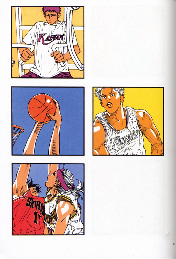 Otaku Gallery  / Art Books / Slam Dunk - Illustration Book / 063.jpg